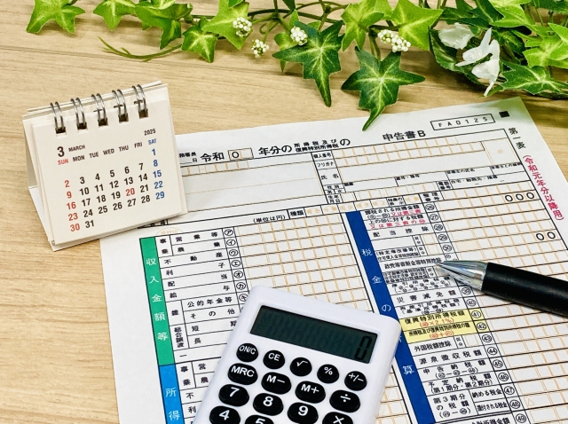 副業による所得20万円以下なら確定申告は不要！？　ブログ更新