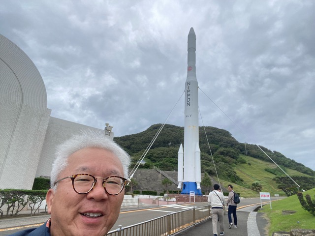 宇宙にもっとも近い島　ブログ更新